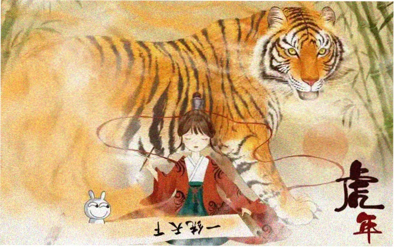 秋霜电影在线观看免费高清