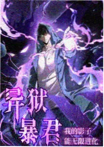 秋霜电影在线观看免费高清
